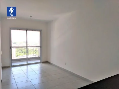 imagem 3 - Apartamento à venda com 2 quartos, 54m² - Edifício Urben UP 1300 Palmares - Jardim Anhangüera. imagem 3 - Apartamento à venda com 2 quartos, 54m² - Edifício Urben UP 1300 Palmares - Jardim Anhangüera.