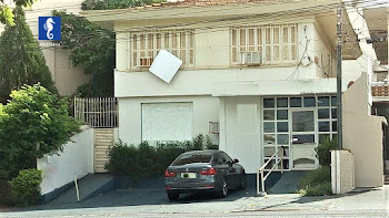 imagem 1 - Ponto comercial à venda com 4 quartos, 319 m²  - Jardim América - Ribeirão Preto/SP imagem 1 - Ponto comercial à venda com 4 quartos, 319 m²  - Jardim América - Ribeirão Preto/SP
