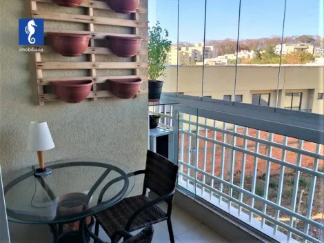 imagem 3 - Apartamento à venda com 3 quartos, 106m² no Jardim Botânico. imagem 3 - Apartamento à venda com 3 quartos, 106m² no Jardim Botânico.