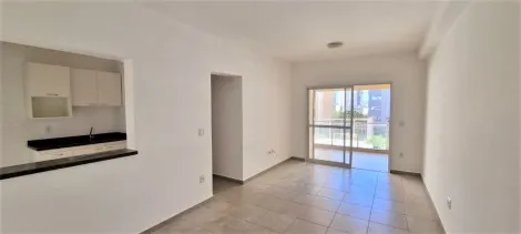 imagem 1 - Apartamento à venda com 3 quartos, 96m² - Edifício Grand Fortune - Jardim Irajá. imagem 1 - Apartamento à venda com 3 quartos, 96m² - Edifício Grand Fortune - Jardim Irajá.