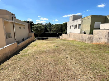 imagem 2 - Terreno à venda, 533 m² por R$ 650.000 - Condomínio Arara Azul - Ribeirão Preto/SP imagem 2 - Terreno à venda, 533 m² por R$ 650.000 - Condomínio Arara Azul - Ribeirão Preto/SP