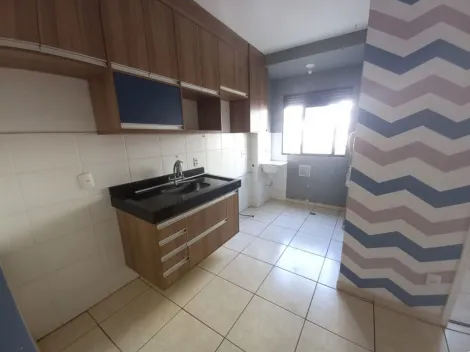 imagem 4 - Apartamento com 2 dormitórios à venda, 42 m² por R$ 175.000,00 - Bonfim Paulista - Jardim Santa Cecília - Ribeirão Preto/SP imagem 4 - Apartamento com 2 dormitórios à venda, 42 m² por R$ 175.000,00 - Bonfim Paulista - Jardim Santa Cecília - Ribeirão Preto/SP