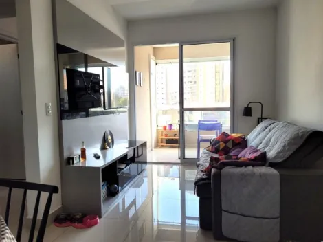 imagem 3 - Apartamento à venda com 2 quartos, 64m² - Trivilato Residencial - Vila Seixas imagem 3 - Apartamento à venda com 2 quartos, 64m² - Trivilato Residencial - Vila Seixas