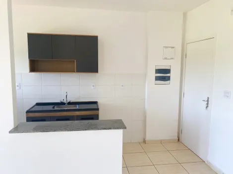 imagem 4 - Apartamento para alugar com 2 quartos, 48 m² - Quali Residencial - Bonfim Paulista. imagem 4 - Apartamento para alugar com 2 quartos, 48 m² - Quali Residencial - Bonfim Paulista.