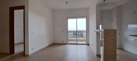 imagem 1 - Apartamento á venda com 2 quartos, 71 m² - Bonfim Paulista. imagem 1 - Apartamento á venda com 2 quartos, 71 m² - Bonfim Paulista.