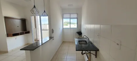 imagem 2 - Apartamento à venda com 2 quartos, 48 m² - Quali Residencial - Bonfim Paulista. imagem 2 - Apartamento à venda com 2 quartos, 48 m² - Quali Residencial - Bonfim Paulista.
