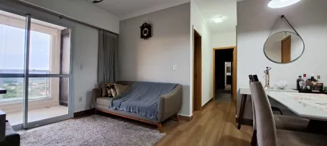 imagem 1 - Apartamento á venda com 2 quartos, 71 m² - Bonfim Paulista. imagem 1 - Apartamento á venda com 2 quartos, 71 m² - Bonfim Paulista.