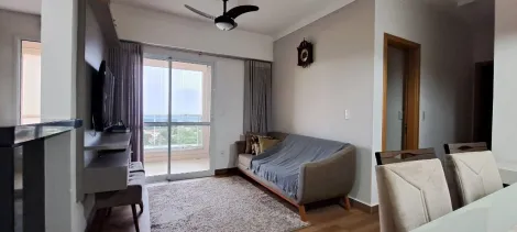 imagem 5 - Apartamento á venda com 2 quartos, 71 m² - Bonfim Paulista. imagem 5 - Apartamento á venda com 2 quartos, 71 m² - Bonfim Paulista.