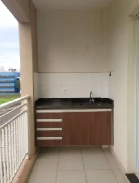 imagem 3 - Apartamento à venda com 1 quarto, 50m² - Edifício Lara - Nova Aliança. imagem 3 - Apartamento à venda com 1 quarto, 50m² - Edifício Lara - Nova Aliança.