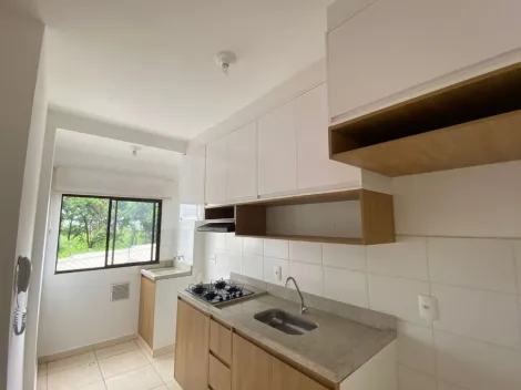 imagem 3 - Apartamento á venda com 2 quartos, 42 m² - Condomínio Lar França - Bonfim Paulista. imagem 3 - Apartamento á venda com 2 quartos, 42 m² - Condomínio Lar França - Bonfim Paulista.