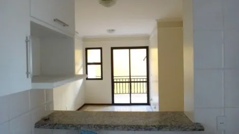 imagem 1 - Apartamento à venda com 2 quartos, 75m² - Residencial Petra - Vila Ana Maria. imagem 1 - Apartamento à venda com 2 quartos, 75m² - Residencial Petra - Vila Ana Maria.