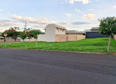 imagem 1 - Terreno à venda, 250 m² - Terras de San Pedro. imagem 1 - Terreno à venda, 250 m² - Terras de San Pedro.