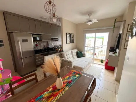 imagem 2 - Apartamento à venda com 2 quartos, 1 vaga, 48 m² - Quali Residencial - Bonfim Paulista imagem 2 - Apartamento à venda com 2 quartos, 1 vaga, 48 m² - Quali Residencial - Bonfim Paulista