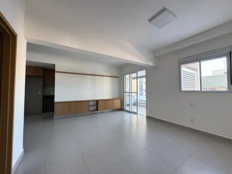 imagem 2 - Apartamento para alugar com 2 quartos, 77m² - Edifício Prizma - Jardim Sumaré. imagem 2 - Apartamento para alugar com 2 quartos, 77m² - Edifício Prizma - Jardim Sumaré.