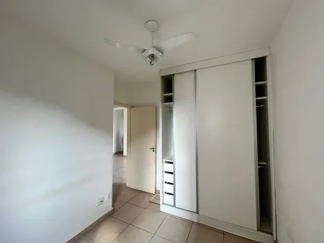 imagem 3 - Apartamento para alugar de 47m², com 2 quartos na City Ribeirão ? Ribeirão Preto (SP). imagem 3 - Apartamento para alugar de 47m², com 2 quartos na City Ribeirão ? Ribeirão Preto (SP).