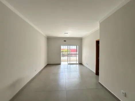 imagem 1 - Apartamento para alugar com 2 quartos, 82m² - Edifício Caliandra - Jardim Nova Aliança Sul. imagem 1 - Apartamento para alugar com 2 quartos, 82m² - Edifício Caliandra - Jardim Nova Aliança Sul.