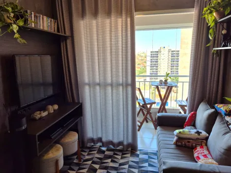 imagem 2 - Apartamento à venda com 2 quartos, 51m² - Edifício Urben UP 1300 Palmares - Jardim Anhangüera. imagem 2 - Apartamento à venda com 2 quartos, 51m² - Edifício Urben UP 1300 Palmares - Jardim Anhangüera.