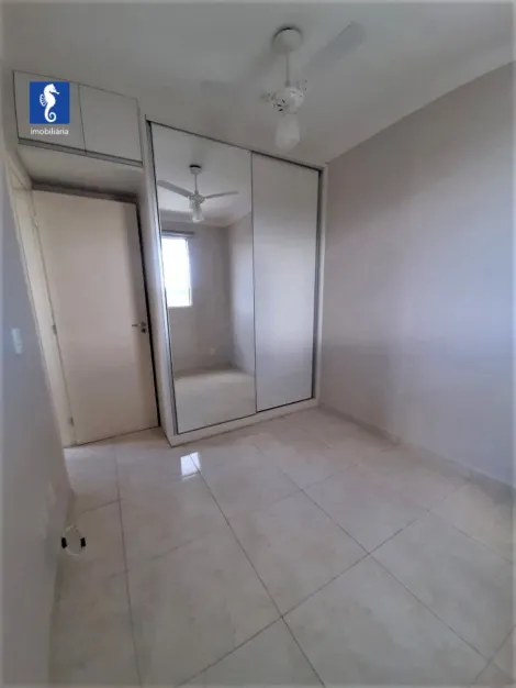 imagem 3 - Apartamento para alugar com 2 quartos, 47m² - Parque Revitare Residencial - Jardim Paulistano. imagem 3 - Apartamento para alugar com 2 quartos, 47m² - Parque Revitare Residencial - Jardim Paulistano.